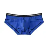 Men's Low-Waist Transparent Comfortable Soft Skin-Friendly Minimalist Briefs
