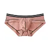 Men's Low-Waist Transparent Comfortable Soft Skin-Friendly Minimalist Briefs