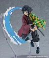 Figma Series Tomioka Giyuu - Demon Slayer : Kimetsu no Yaiba Official Statue - Max Factory