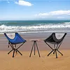 Outdoor Camping Folding Chair, Support 550 Lbs, X-Shaped Steel Frame Fixed, Fully Cushioned Seat and Back, Beach, Fishing, Trip, Picnic
