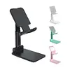 Adjustable Cell Phone Stand Folding Desk Phone Holder Compatible with All Phones