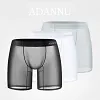 Men's Sheer Ice Silk Boxer Briefs Sexy Super Thin Seamless Trunk Underwear Bulge Pouch Panties