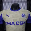 2025/2026 Player Version Marseille Fourth Away Football Jersey 1:1 Thai Quality