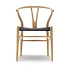  WISHBONE CHAIR