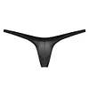 Men's Low-Wise Sexy Ice Silk Thin Strap Tight Ultra-Thin Thong