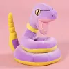 Licensed Ekans Super Soft Short Plush Doll - Free Shipping - Pokemon [In Stock]