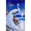 (Big Size) White Peacock - 11CT Stamped Cross Stitch 40*65cm/15.75*25.59in