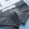 Seamless Male Shorts Butt Lifter Underwear nylon Soft Comfortable high elastic belt Men Boxer Briefs