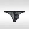 Men's Low Rise Bikini Sexy Ice Silk Breathable Briefs