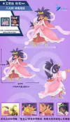 1/20 Scale World Zukan Cynthia, Mega Garchomp, Iris & Haxorus - Pokemon Resin Statue - QN Studios