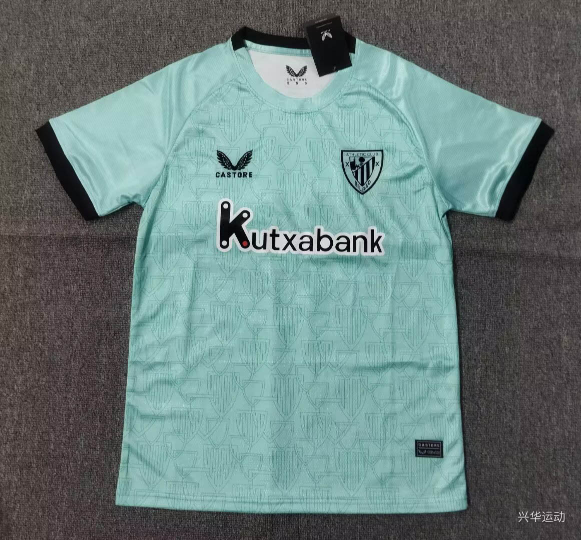 2025-2026 Athletic Club Third Away Football Shirt 1:1 Thai Quality Maxi Kit