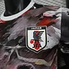 2025 Player Version Japan Nezha White Special Edition Football Jersey 1:1 Thailand Quality