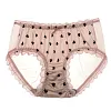 Heart Men's Satin Ice Silk Seamless Briefs