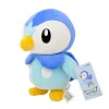 Licensed Piplup Super Soft Short Plush Doll - Free Shipping - Pokemon [In Stock]