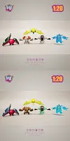 1/20 Scale World Zukan Legendary Giants - Pokemon Statue - UU Studio