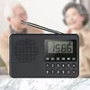 FM AM SW Stereo Radio Speaker 2 Antenna 2.1 Channel Full Band MP3 Player (Red)