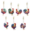 7pcs Double Side Diamond Painting Special-shaped Drill Rooster Keychain Kits