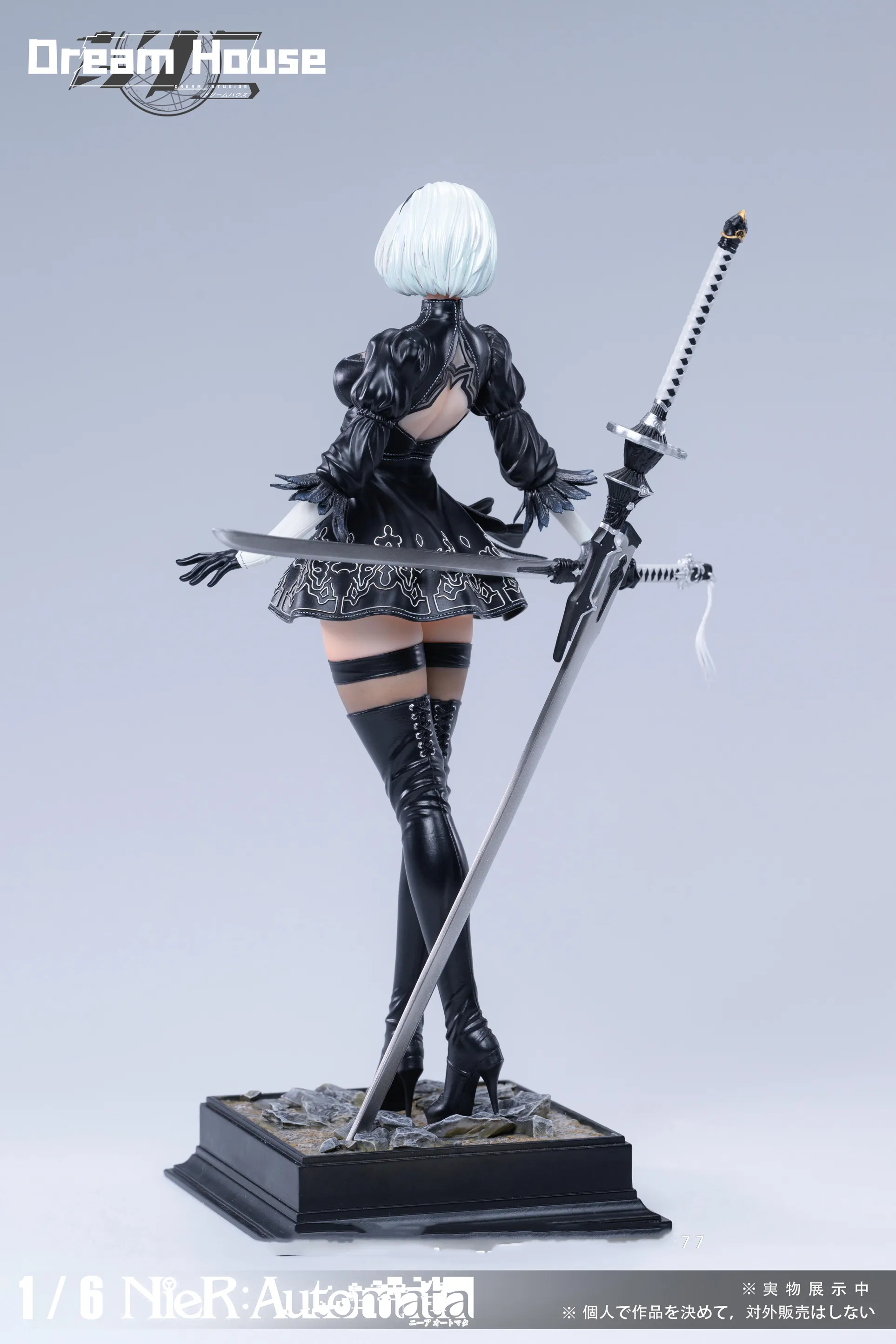 1/6 Scale YoRHa No.2 Type B - Nier: Automata Statue - DreamHouse