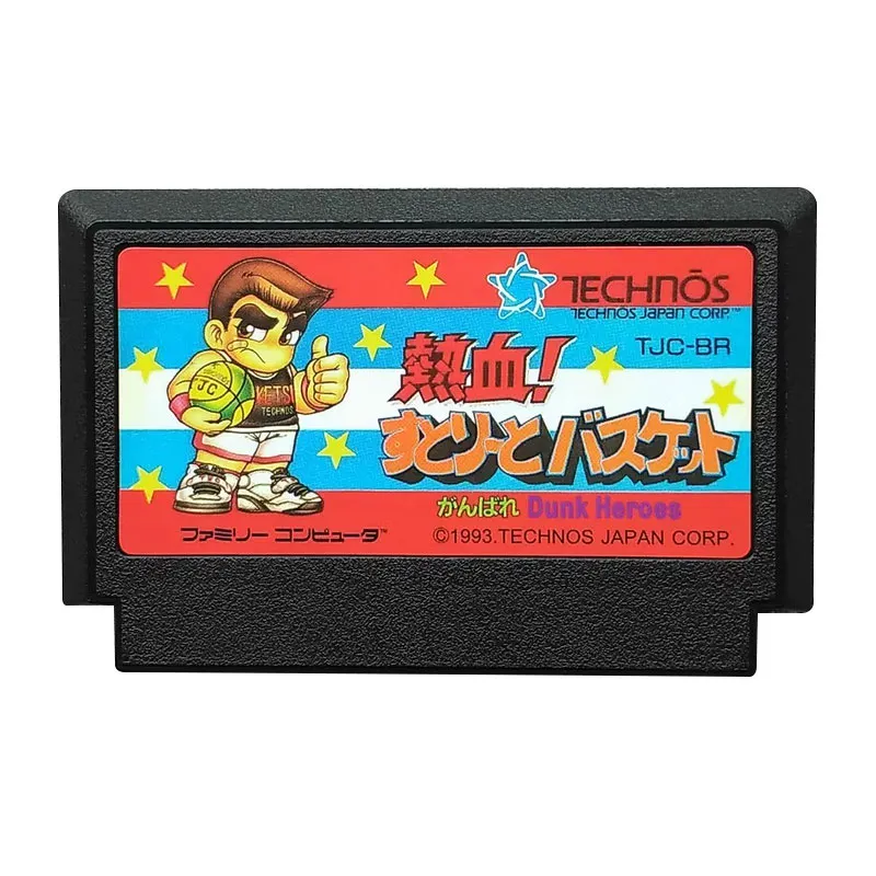 8 Bit Game Cartridge For 60 Pin FC Famicom Game Console Japanese version - 11