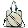 Tennis Tote Bag Large Tennis Bag Sports Handbag Pickleball Bag for Men and Women