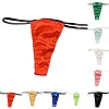 Men's Sexy Silk Bikini Low Waist Thong