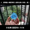 Hollow-Hollow Fruit & Rumble-Rumble Fruit - ONE PIECE Resin Statue - Demon Studios