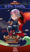 SD Scale Sound&nbsp;Hashira Uzui Tengen - Demon Slayer: Kimetsu no Yaiba Resin Statue - JH Studio