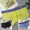 Men's Ultra-Thin Ice Silk Boxer Briefs