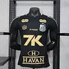 2025-2026 Player Version Santos Special Edition Football Shirt 1:1 Thai Quality