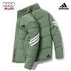 ADIDAS | AUDI, BIAŁA KURTKA Z GĘSIEGO PUCHU, WYPRZEDAŻ ZAPAS&Oacute;W, ILOŚĆ OGRANICZONA