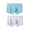 Men's Ice Silk Sexy 3D Seamless Boxers Panties