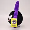 Licensed Gastly Super Soft Short Plush Doll - Free Shipping - Pokemon [In Stock]
