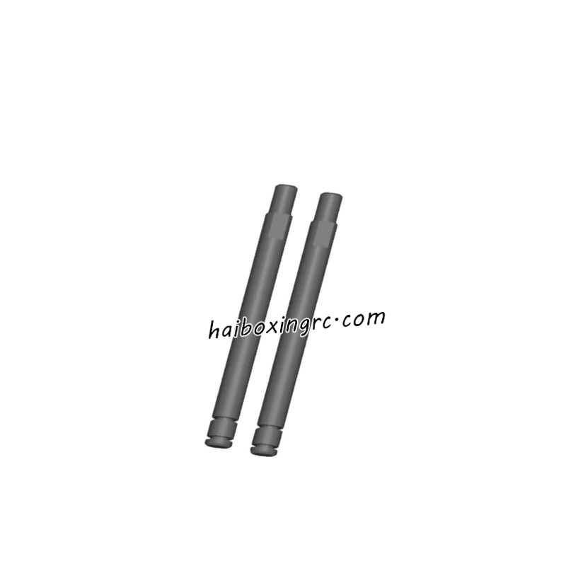 HAIBOXING 12895 RC Truck Parts Transmission Link 12720