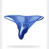 New Men's Low Rise Sexy Satin U-convex Briefs