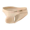 Men's U-convex large pouch ice silk bikini briefs