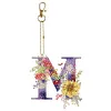 DIY Diamond Painting Butterfly Flower Lettter Keychain Kit