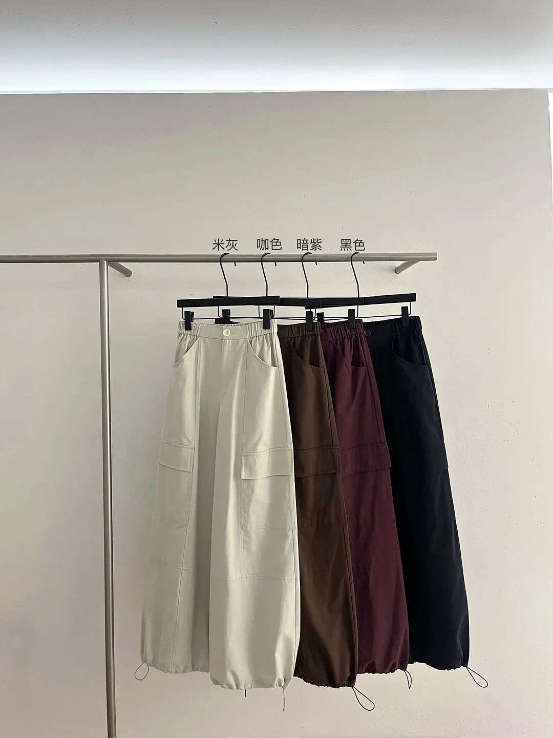 Nigikala [Daihe] Autumn New Leisure Day Silk Cotton Rubber Tendon Waist Stick Bag Temperament Versatile Overalls Pants Female H7108