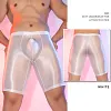 New Sexy Elephant Trunk Underwear Fitness-Oriented Body-Shaping Men's Penis Cover Sexy Underwear