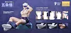 1/6 Scale Satoru Gojo - Jujutsu Kaisen Resin Statue - Fuzzfeet Studio