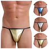 Men&lsquo;s Sexy Bright Faux Leather Pouch G-string Thongs Underwear Male Bikini Panties