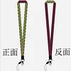 Characters of Demon Slayer Phone Strap - Free Shipping - Demon Slayer: Kimetsu no Yaiba