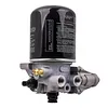 Suspensionclub-For Series 1200 R955205 TDAR955205 4324130010 Air Dryer Assembly
