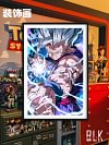 Son Gohan Decorative Painting - Dragon Ball - BLK Studio