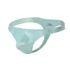 Men's Shiny Sexy G-String Soft Bulge Pouch Bikini Underwear
