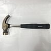 Hontom hammers