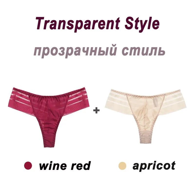2PCS/Set Women's Panties Sexy Perspective Lace Panties Seamless  Ladies Underwear Female Underpants Cotton Crotch Lingerie M-XL