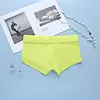 Seamless Male Shorts Butt Lifter Underwear nylon Soft Comfortable high elastic belt Men Boxer Briefs