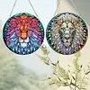 2pcs Diamond Painting 2D Flat Lion Pendant Decor for Home & Windows