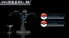 1/20 Scale World Zukan Joltik, Galvantula Set, Bisharp Set, Corvisquire Set, Walrein Set, Dunsparce, Furret Set, Honchkrow, Lumineon Set, Rotom Set, Florges Set, Simisage Set, Simisear Set, Simipour Set - Pokemon Statue - SXG Studios