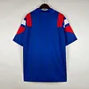 1992-1994 Retro France Home Football Shirt 1:1 Thai Quality